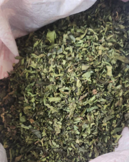 Atama Leaves