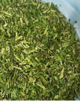 Afang/Okazi Leaves